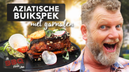 BBQ recept voor Aziatisch buikspek